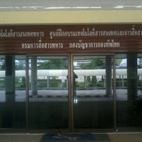 Photo taken at Military Information Technology Center by Chanachai O. on 8/26/2012