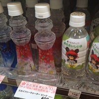 Photo taken at ナチュラルローソン 目黒青葉台一丁目店 by hossy h. on 4/9/2012