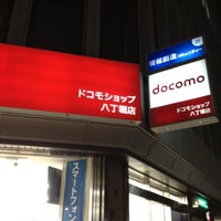 Photo taken at ドコモショップ 八丁堀店 by Hideaki I. on 3/15/2012