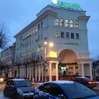 Photo taken at Сбербанк by Timur N. on 4/13/2012