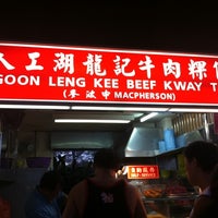 Photo taken at Lagoon Leng Kee Beef Kway Teow by Pearly Shana K. on 3/19/2011