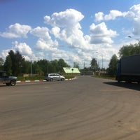 Кафе клен верхний уфалей