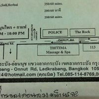 Photo taken at ธิติมา นวดแผนไทย by Gatoey ก. on 8/5/2011