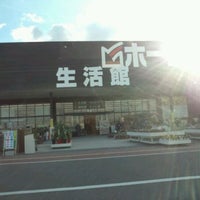 ホームセンタームサシ 貝塚店 小瀬62 1