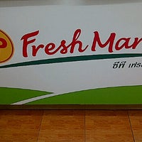 Photo taken at CP Fresh Mart by Minky N. on 10/11/2011
