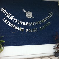 Photo taken at Latkrabang Police Station by Boomtistuta P. on 9/13/2011