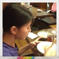 Photo taken at 牛ちゃん by Akihiro Y. on 4/14/2012