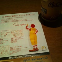 Photo taken at マクドナルド 五反田西口店 by Kenichi Y. on 10/31/2011