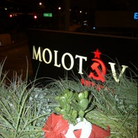 Photo taken at Molotov West Sixth by Susan P. on 11/6/2011