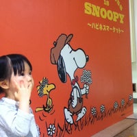 Photo taken at 丸善 そごう川口店 by Motoi S. on 4/28/2012