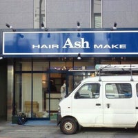 Ash 久が原店 Salon Barbershop In 大森 Ash 久が原店 Salon Barbershop In 大森