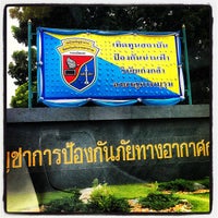 Photo taken at นปอ.พัน7 by Dumrongdej Y. on 8/19/2012