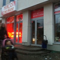 Photo taken at Пятерочка by Павел К. on 4/12/2012