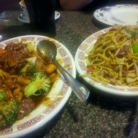 Hunan Garden Chinese Restaurant In Fayetteville
