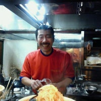 ちょうちん亭 Now Closed 4 Tips ちょうちん亭 Now Closed 4 Tips