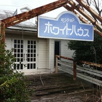 ペンション ホワイトハウス 牛窓町牛窓6351