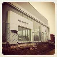 Photo taken at Volkswagen Автоимпорт by Alexander K. on 4/13/2012