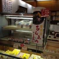 Photo taken at 雪華堂 氷川台店 by 661 on 5/4/2012