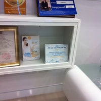 Photo taken at Rajdhevee Clinic by Benz K. on 1/16/2012