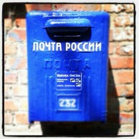 Photo taken at Почта России 344072 by Felix E. on 5/12/2012