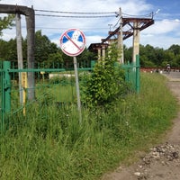 Photo taken at Плотина в Караваево by Сергей👨 on 6/21/2012