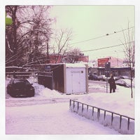 Photo taken at Рынок Афганец by Alex on 2/15/2012