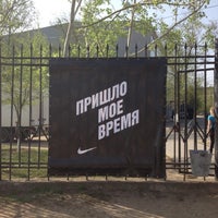 Photo taken at Спорткомплекс «Судостроитель» by Anna D. on 4/21/2012