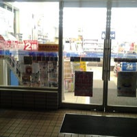 ローソン 大和下鶴間西店 大和市のコンビニ ローソン 大和下鶴間西店 大和市のコンビニ