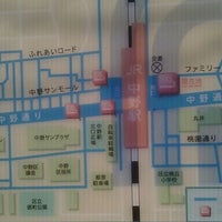 次での写真 中野駅南口 喫煙所 32人の訪問者 から 2個のtips 件