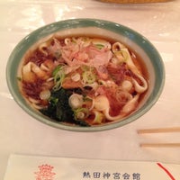 宮きしめん 神宮店 宮区 13 Tips From 12 Visitors