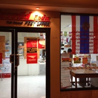 Photo taken at Tuk Chang Post Office by Apple W. on 7/27/2012