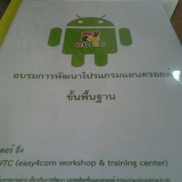 Photo taken at สถาบัน EWTC by Kung B. on 6/2/2012