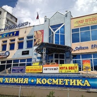 Photo taken at Мелодия Торговый центр by Антон Д. on 6/3/2012