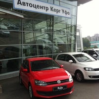 Photo taken at Volkswagen (Керг Уфа) by Anna B. on 6/23/2012