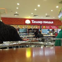 Photo taken at Ташир Пицца by Женек Ч. on 4/27/2012