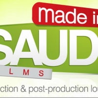 Снимок сделан в Made In Saudi Films пользователем Lad Murad 8/11/2012