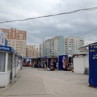 Photo taken at Рынок «Сельма» by Сергей С. on 6/5/2012