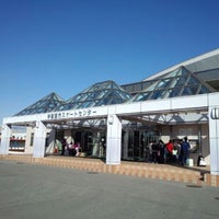 宇都宮市スケートセンター 2個のtips