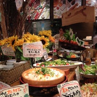 だいこんの花 美里店 Restaurante Vegetariano Vegano