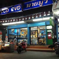 Photo taken at มาย มูวี่ @วัดไชยฉิมพลี จรัญฯ13 by Tippawan I. on 5/9/2012