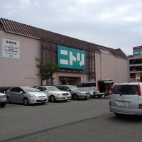Photo taken at Nitori by amuroRX78 on 5/20/2012