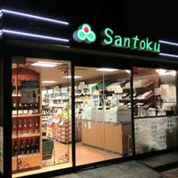 Photo taken at 三徳 (Santoku) 茗荷谷店 リカーワールド by nama e. on 6/2/2012