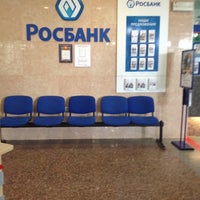 Photo taken at Росбанк by Николай К. on 7/23/2012