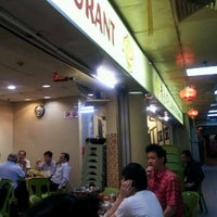 Photos At Golden Mile Thien Kee Steamboat Restaurant Kallang 62 Tips