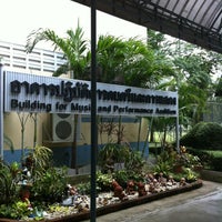 Photo taken at Music&amp;amp;Performance Building by Kapongpang K. on 6/24/2012