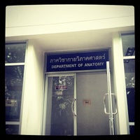 Photo taken at Department of Anatomy by Issaree P. on 8/21/2012