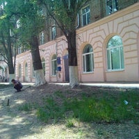 Photo taken at Почта России 410040 by Тарас P. on 5/14/2012