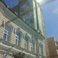 Photo taken at Типография &amp;quot;Волга&amp;quot; by Ирина К. on 7/3/2012