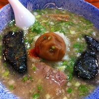 Fotos En がんこやかるがんラーメン つくば店 Ahora Cerrado Restaurante De Ramen En つくば市