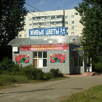 Photo taken at Живые цветы by Ильдар С. on 6/26/2012